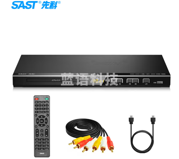 先科SA-2018 dvd播放机 HDMI巧虎播放机CD机VCD DVD光盘光驱播放器 影碟机 USB音乐播放机巧虎(黑色)