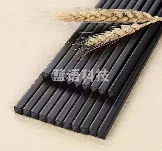 双枪筷子 合金筷子 不发霉筷子 KZ4060  长约27cm  10双装 货号：TXH