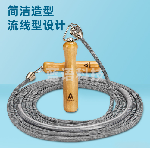 安格耐特F4004团体跳绳(5m)(3~4人使用)(棉绳)(灰色)(根)。