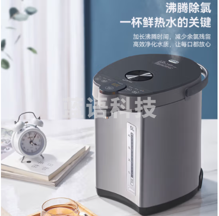 美的 MIDEA电热水瓶家用5L大容量6档精准控温烧水壶保温一体全自动恒温电热水壶非即热式饮水机MK-SP50E505