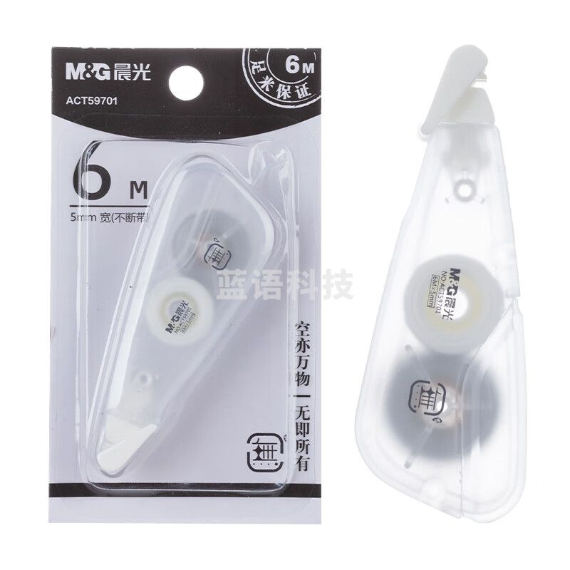 晨光(M&G)文具6m*5mm一体拨盖修正带 学生便携式涂改带 無系列改正带 单个装ACT59701开学文具