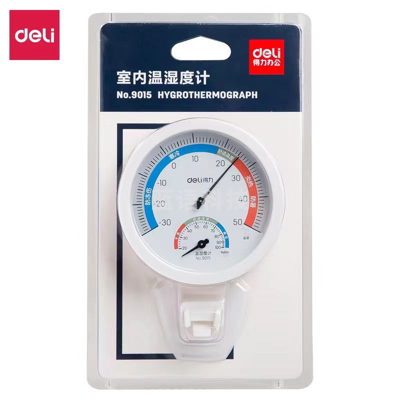 得力9015室内温湿度计（CX202401121415463663）