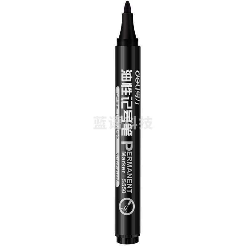 得力(deli) S550油性粗头记号笔物流大头笔 签名笔马克笔办公用品 黑色