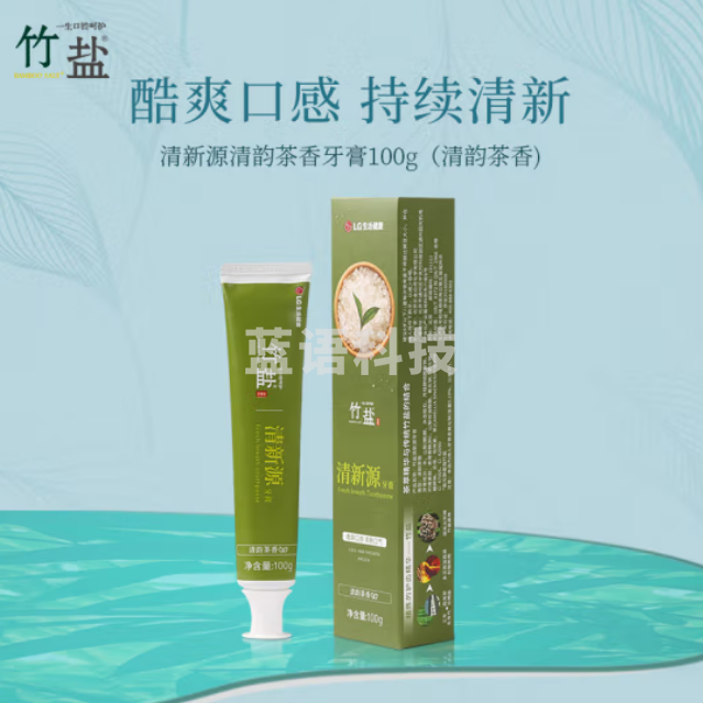 竹盐 清新源清韵茶香牙膏100g（支）