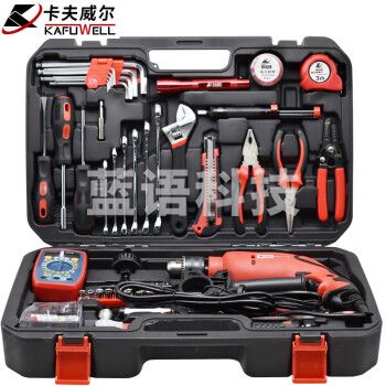 卡夫威尔 72件套电钻电讯工具箱 电工工具套装 冲击钻万用表剥线钳组套 H13038A