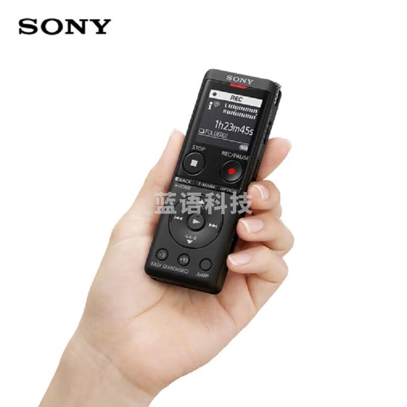索尼(SONY)录音笔ICD-UX570F 4GB