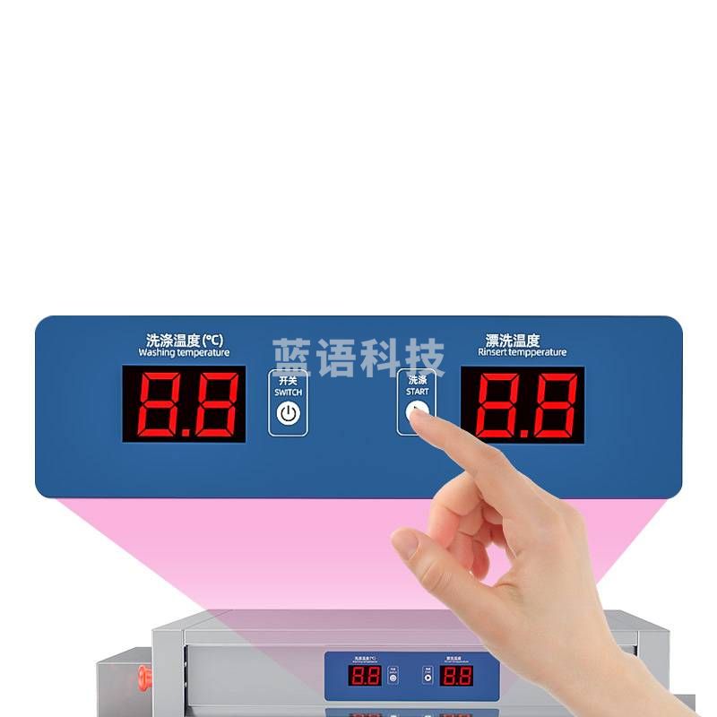 乐创(lecon) 商用洗碗机 通道式自动化大型酒店食堂刷碗机 双缸双喷淋带双烘干 LC-J-BD200-2P2D