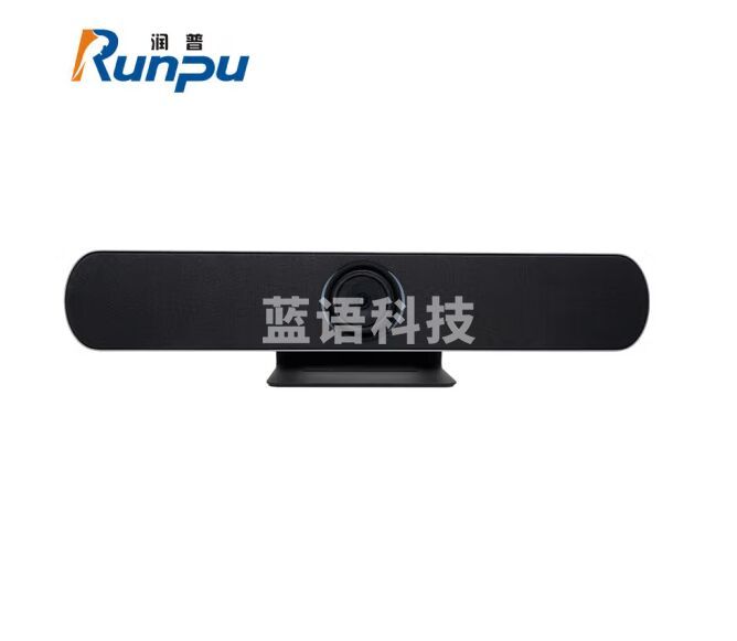 润普(Runpu)视频会议摄像头/4K智能AI/语音跟踪音视频会议一体机/全向麦克风RP-ZZ880