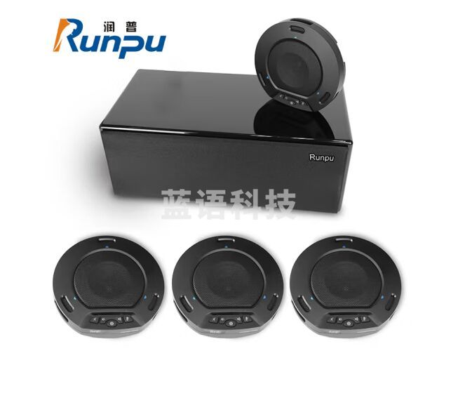 润普 Runpu 视频会议全向麦克风 四麦克风无线级联 可外接音箱调音台 RP-T400