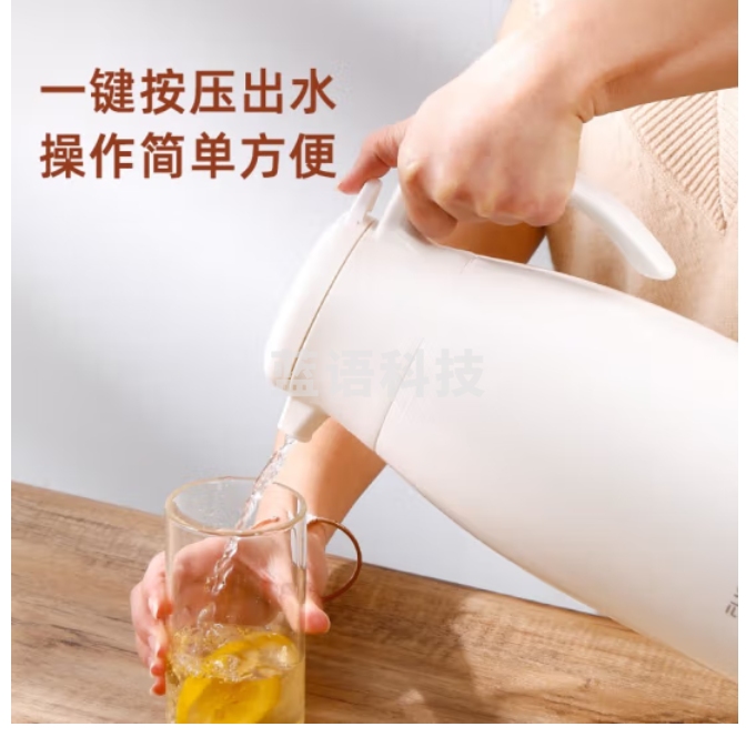 富光保温壶家用大容量热水瓶玻璃内胆暖水壶办公室开水瓶欧式保温水壶 1.6L