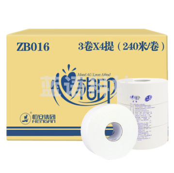 心相印ZB016大盘纸珍宝纸商务厕所用纸2层240米12卷/箱 5箱起订