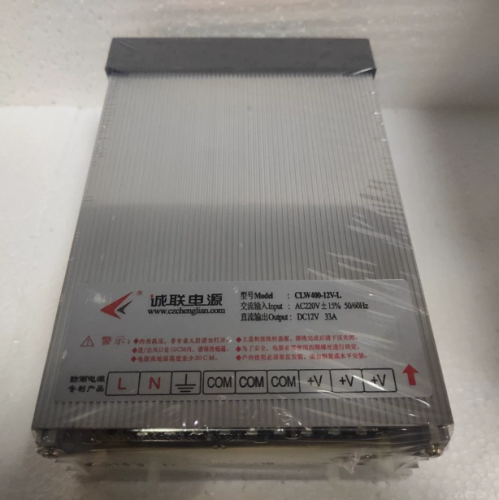 户外防雨开关电源 CLW400-12-L 12V 33A