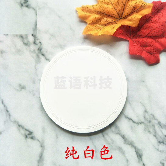 杯垫 茶杯垫  PVC软胶防滑隔热垫  直径9.5cm