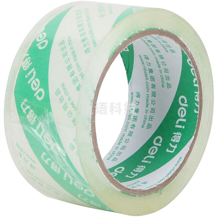 得力 30203 水晶超透低噪音胶带 48mm*60y*50um (单个价)6卷装