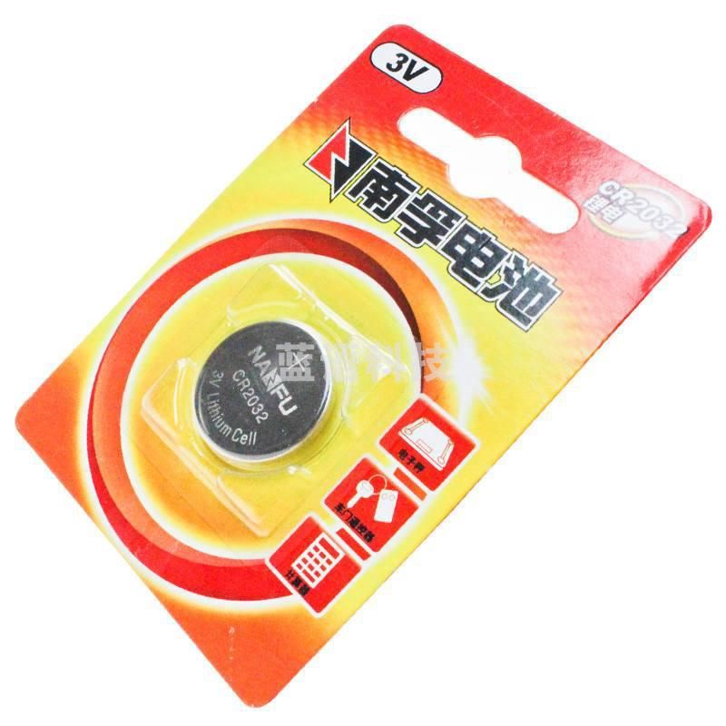 南孚扣子电池 纽扣电池2032