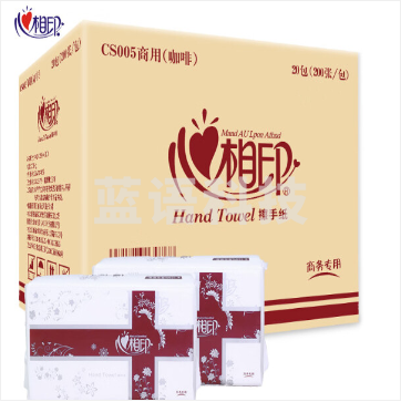 心相印CS005三折擦手纸200抽/包20包/箱,