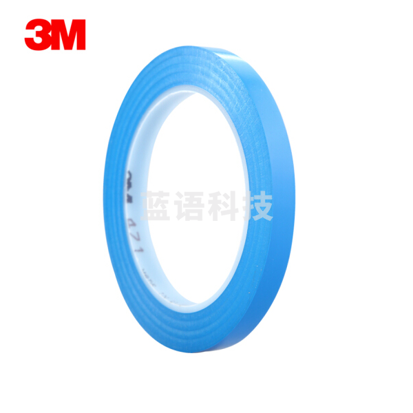 3M 471 PVC标识胶带 划线标识警示标记5s管理 耐磨防水无残胶 蓝色 20mm宽