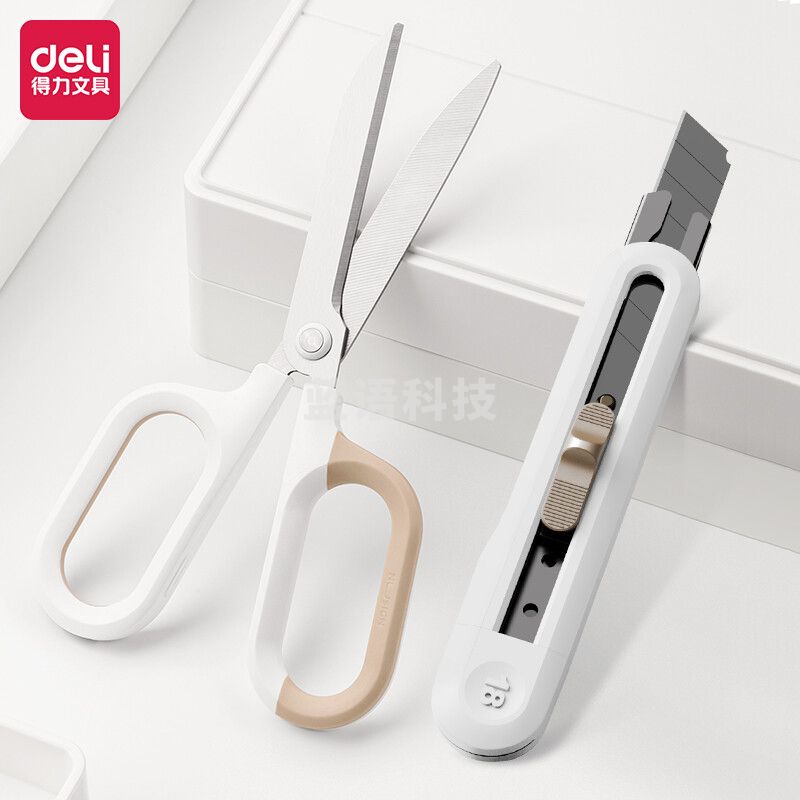 得力(deli)切割套装 省力剪刀+撞色美工刀