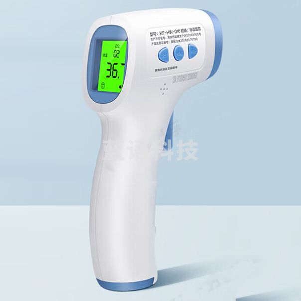 可孚 KF-HW-010 红外线额式体温计 单位：个