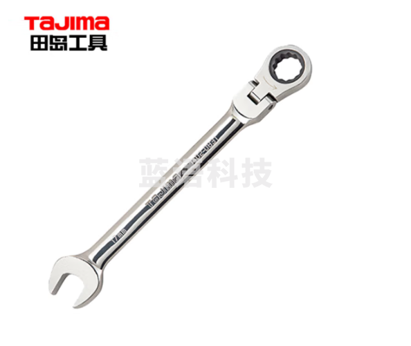 田岛(TAJIMA)1402-0829 活头棘开两用扳手72齿棘轮180度调整转头 15mm