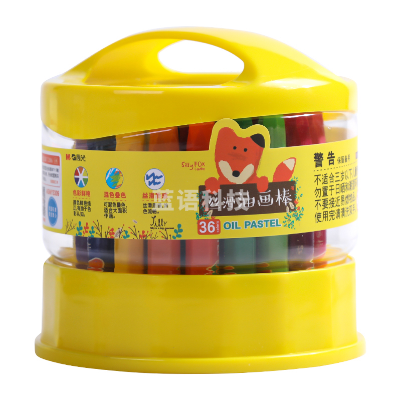 晨光水粉画颜料套装5ml 12色APL976F0