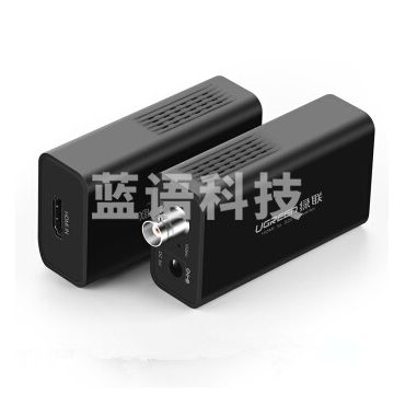 绿联(UGREEN)HDMI转SDI高清转换器 HD/3G-sdi广播级1080P监控摄影机电视台专用 黑色