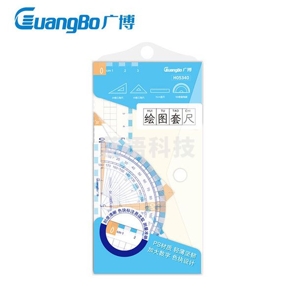 广博（GuangBo） 15cm学生考试绘图测量套尺 （直尺+三角尺*2+量角器）组合 4件套 H05340