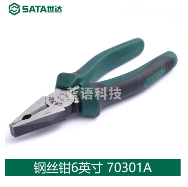 世达 6寸钢丝钳 克丝钳老虎钳子70301A
