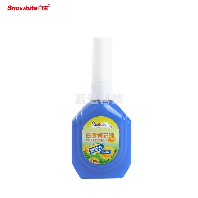 1100008831EA 白雪 X-18 修正液 18ML 12支/盒