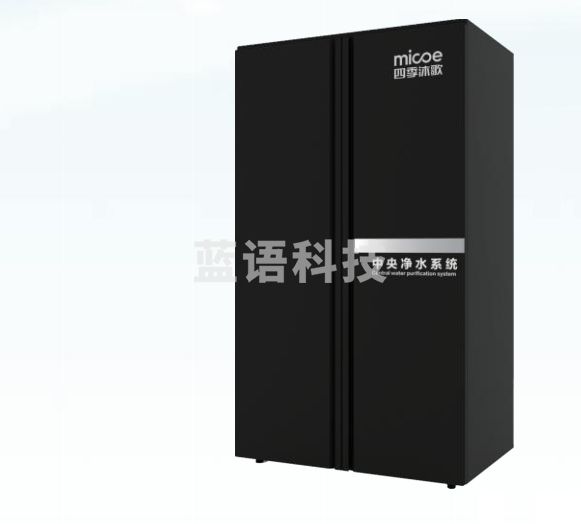 四季沐歌 晶刚R500B 中央水处理系统(台) 天津核心代理商