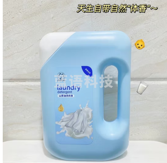 加菲猫婴儿山茶油洗衣液宝宝新生儿贴身衣物清洁液杀菌6瓶装18斤