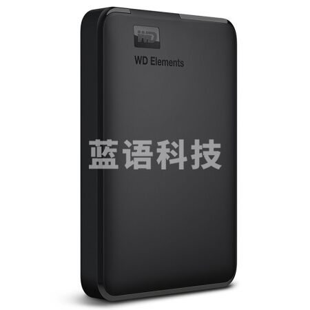 西部数据(WD)移动硬盘  2T