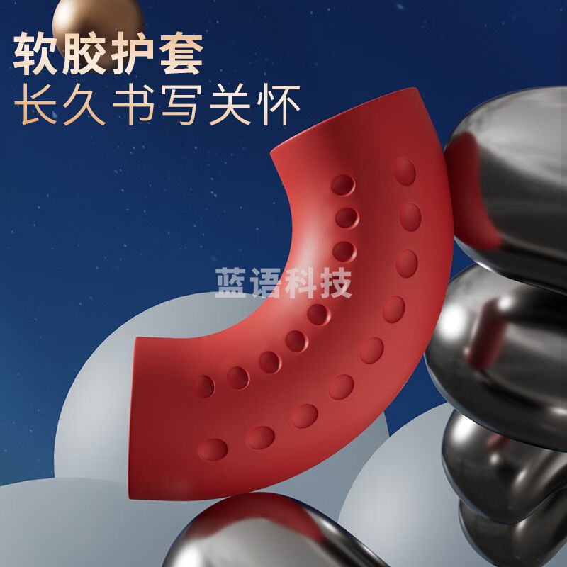 晨光(M&G) 文具经典风速Q7/0.5mm红色中性笔 拔盖子弹头签字笔 学生/办公用笔 拔盖水笔12支/盒 新年礼物