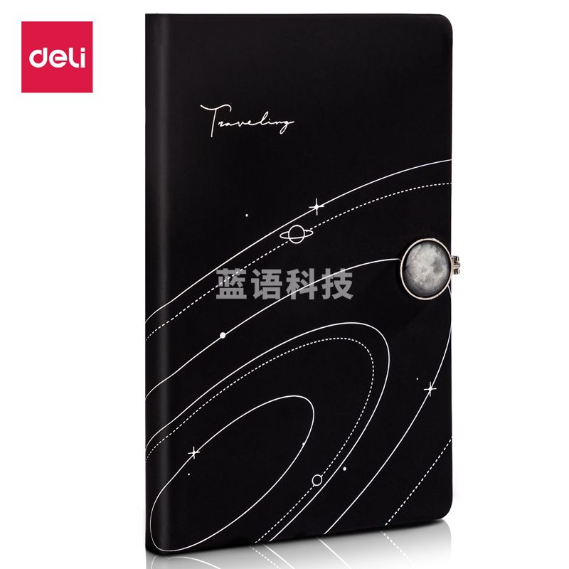 得力22239 中国航天记事本210mm*130mm(黑色)(本)