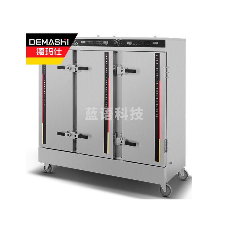 德玛仕（DEMASHI） 双门蒸饭柜商用 电热蒸饭车 36盘智能电脑款（380V）