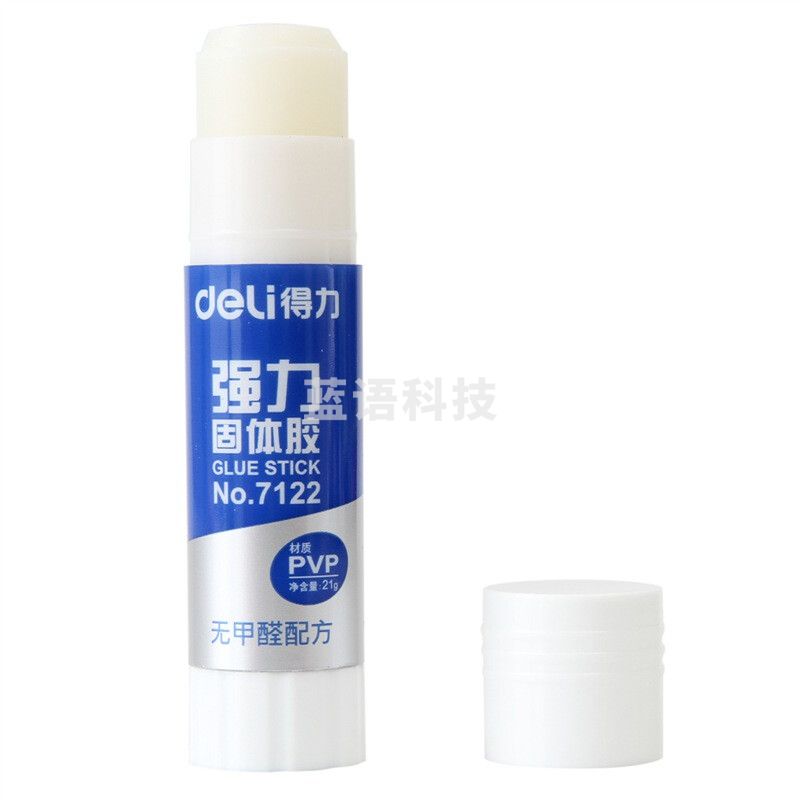 得力(deli)21g强粘性PVP材质固体胶水/胶棒 无甲醛配方 强力持久  办公用品 7122