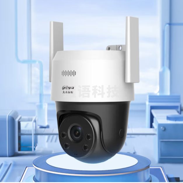 dahua大华摄像头4G监控器360度无死角带夜视全景语音室内外家用高清云台球机动火企安安监控2H3400-ADG