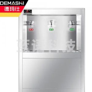 德玛仕 DEMASHI KS-27LG-3/SRZ-3L 开水器 商用 自动不锈钢电热直饮水机热水炉 柜式一开两温工程升级款 220V
