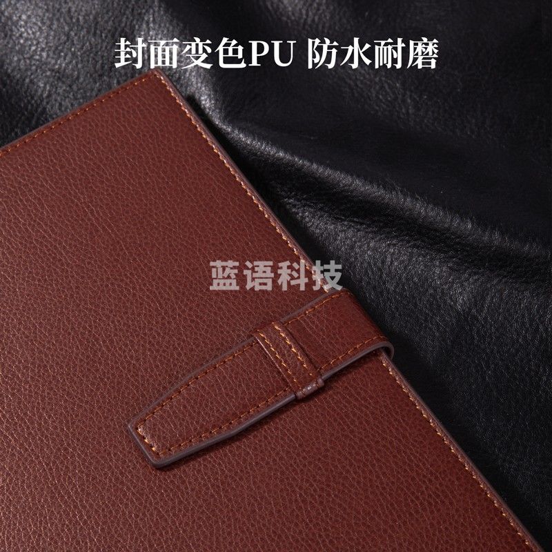得力（deli）笔记本文具PU皮面商务记事本会议手抄记录本办公日记本 12本/箱 棕色7945皮面记事本16K120页