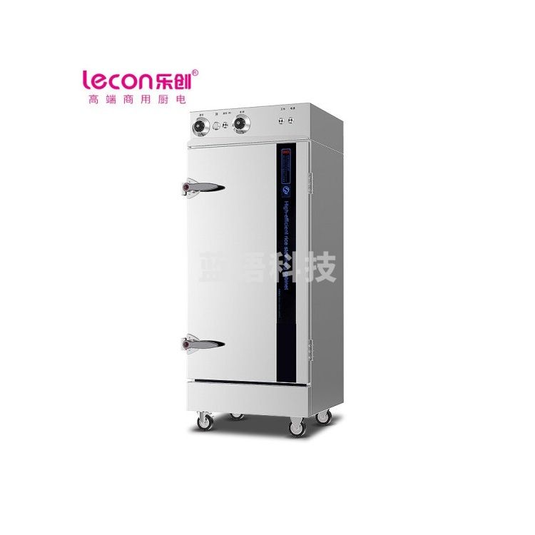 乐创（Lecon） LC-J-ZC12 商用蒸饭柜 12盘普通机械款大型蒸饭车
