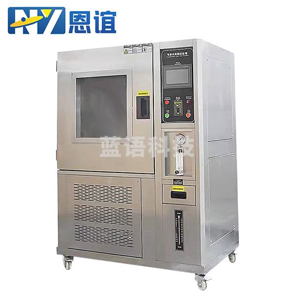 恩谊 适用淋雨试验箱防水等级实验箱高压喷水箱汽车部件IPX防水测验机 HT-IPX34-800