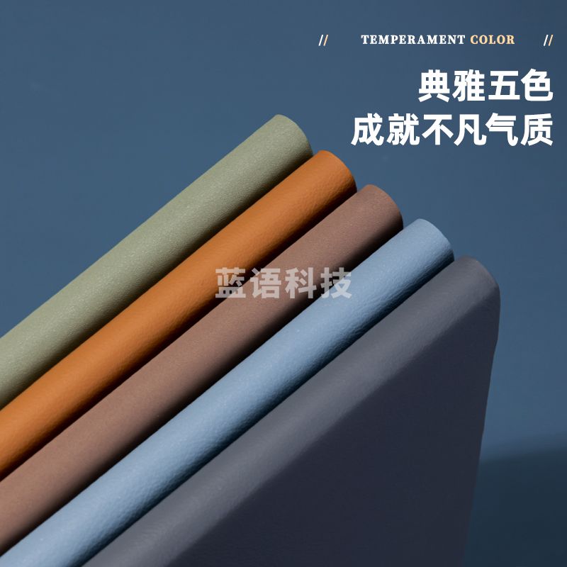 得力(deli) 72本/件 个性皮面本笔记本子办公用品会议记事本文具软面材质贴芯工艺25K80张蓝色22263