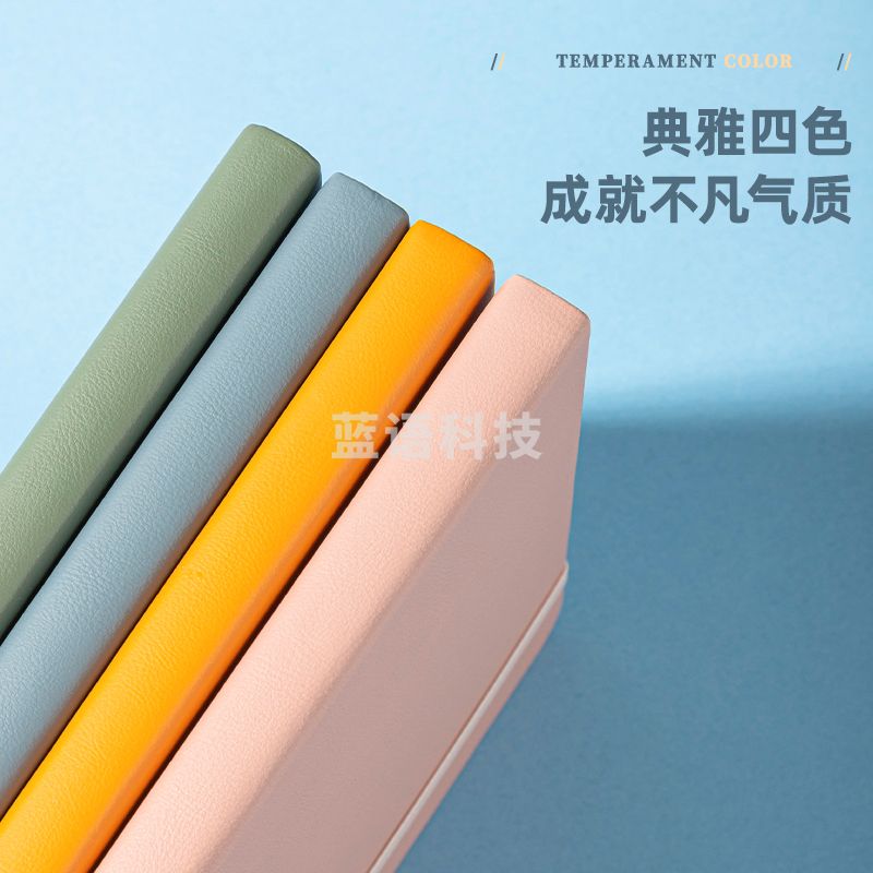 得力(deli) 16本/箱 25K/96张笔记本子皮面本记事本商务本办公用品蓝色22295