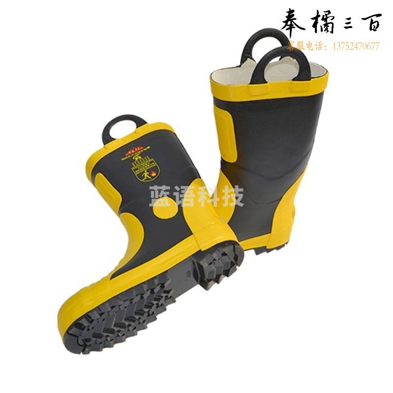 博拓科 博拓科 9900 3C认证消防鞋 02款消防战斗靴水靴消防靴消防钢板鞋底防刺穿防护靴  3Ｃ的战斗靴 39码 旅行便携装备