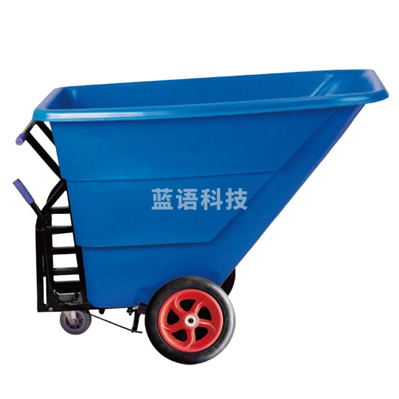 白云清洁 AF12163 手推车清洁车废物清运卸斗车垃圾处理车