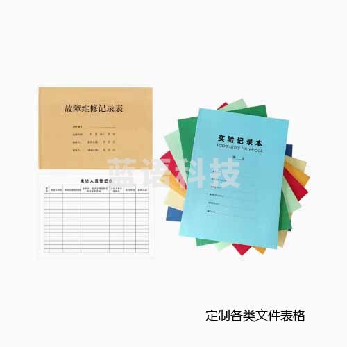 售穴业务流程单 100份起拍