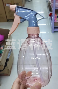 喷壶500ml