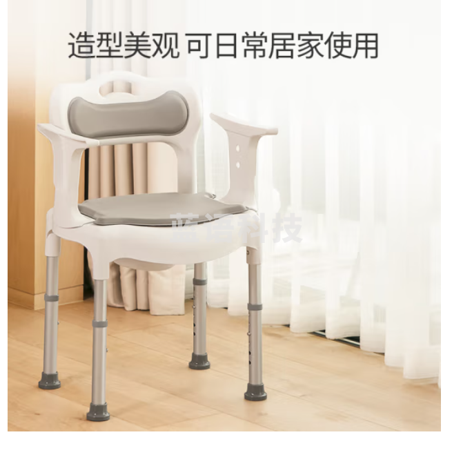 鱼跃（yuwell）坐厕坐便老人 坐便凳 残疾人孕妇老人坐便器 家用洗澡马桶凳带扶手移动马桶H027A