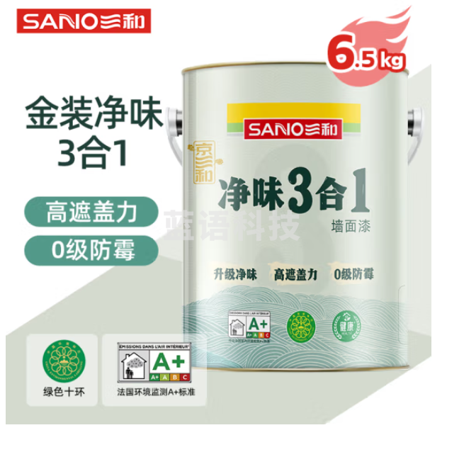三和 京三和乳胶漆 三合一墙面漆 6.5kg/桶