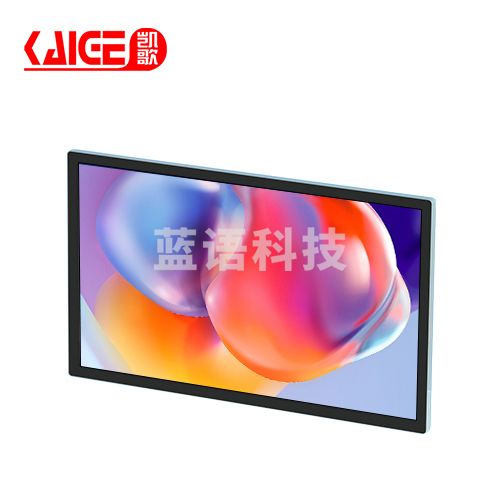 凯歌 ST49RG-P 49英寸挂式电容触控一体机